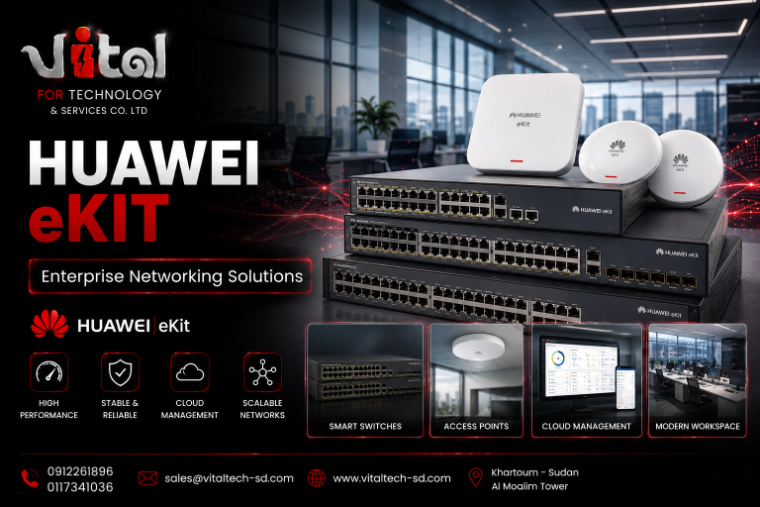 منتجات Huawei eKit — فيتال