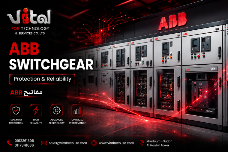 لوحات التوزيع ABB — فيتال