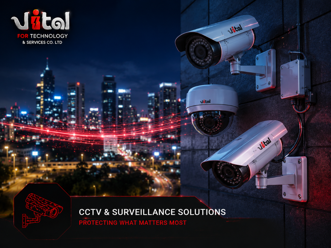 مشروع أنظمة المراقبة CCTV — فيتال